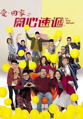 繁花 电视剧 2024 王家卫