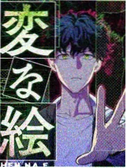 星辰影院综艺：极限挑战